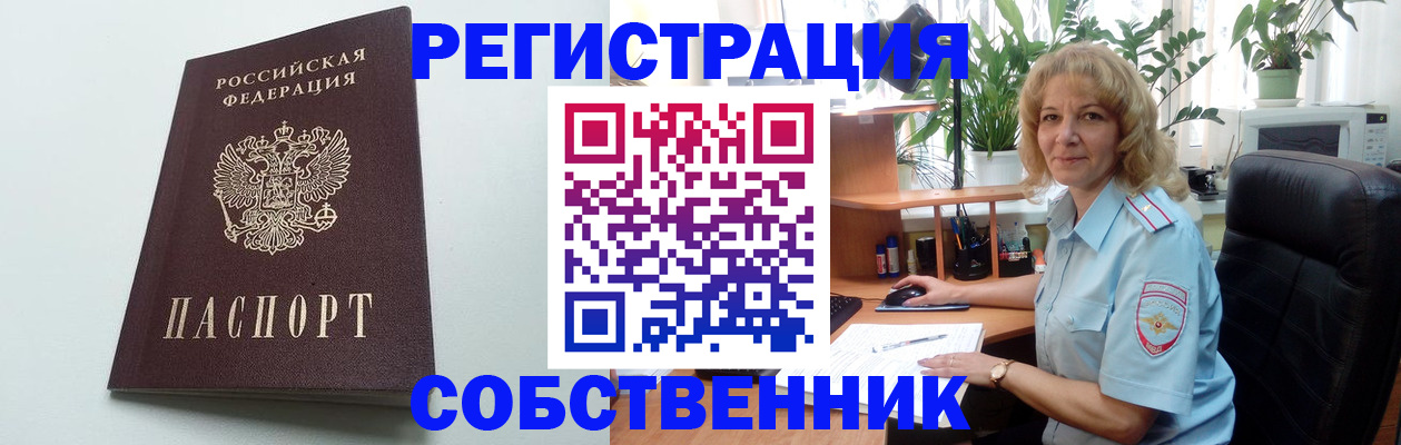 форма 3 в Ханты-Мансийске